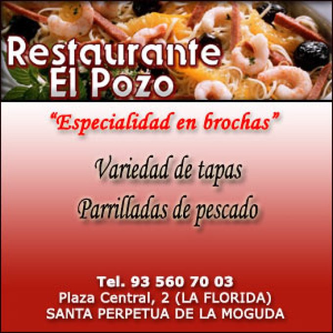 Santa Perpetua Brochas Mariscadas Restaurante ElPozo